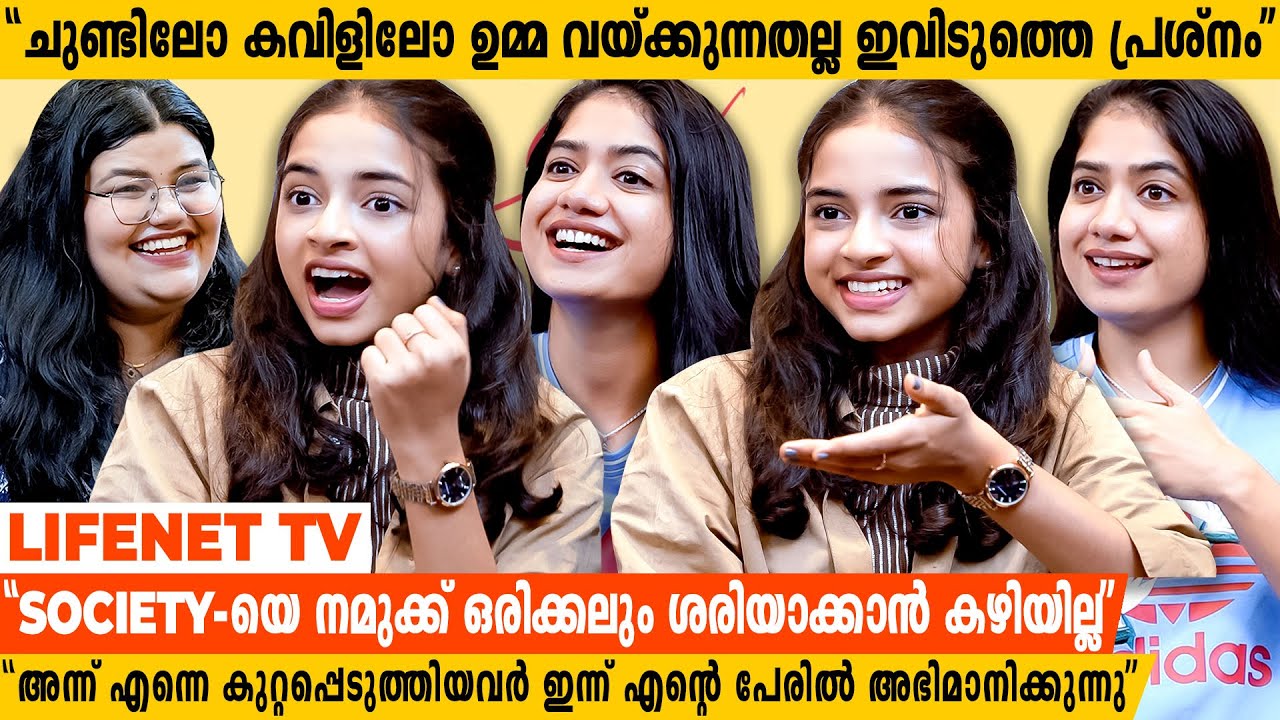 Nimna Fathoomi-യുടെ ജീവിതാനുഭവം കേട്ട് കിളി പറന്ന് Team 😂| Anarkali | Soul Stories