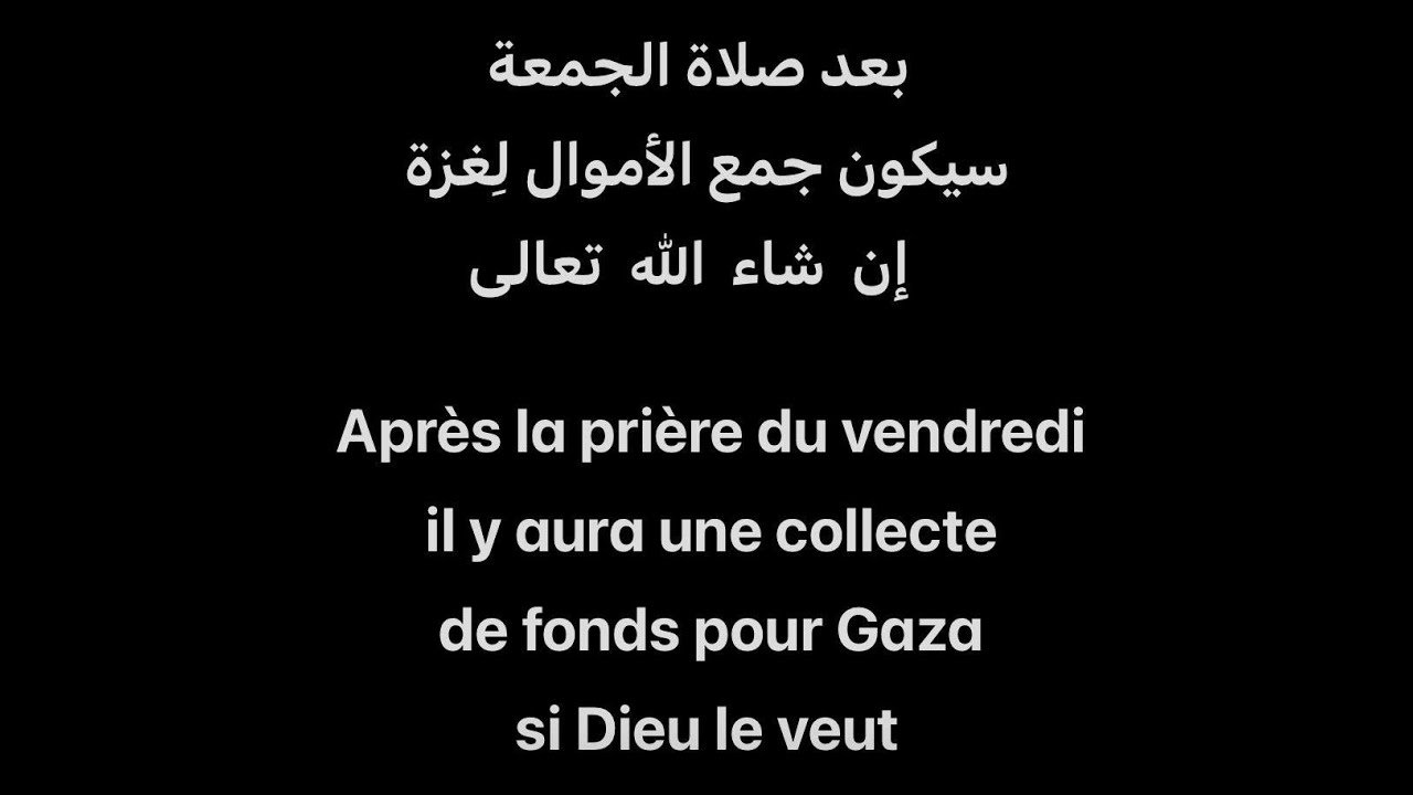 [🔴DIRECT] 🗣 13:15 - Cheikh Chamouini CHAMSOUDDIN