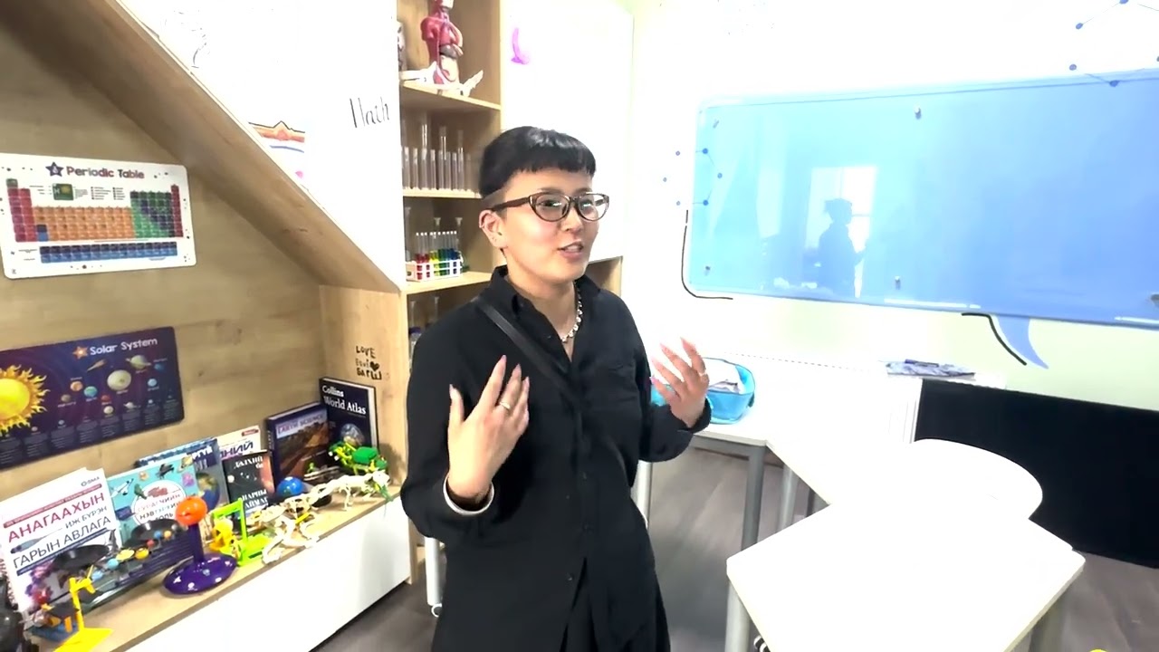 Mongolia Magic Land Child Development Center