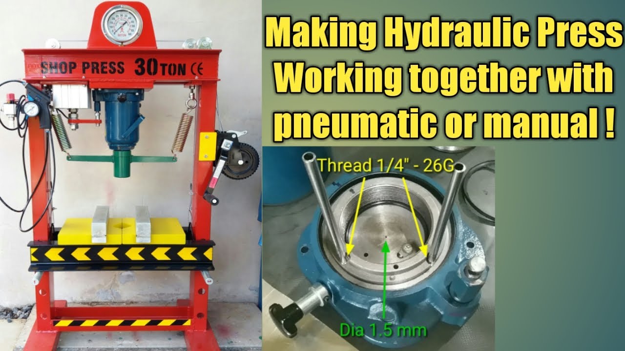 แท่นอัดไฮดรอลิค 30 ตัน | แม่แรง 30 ตัน | Hydraulic workshop press | Workshop Press 30 ton