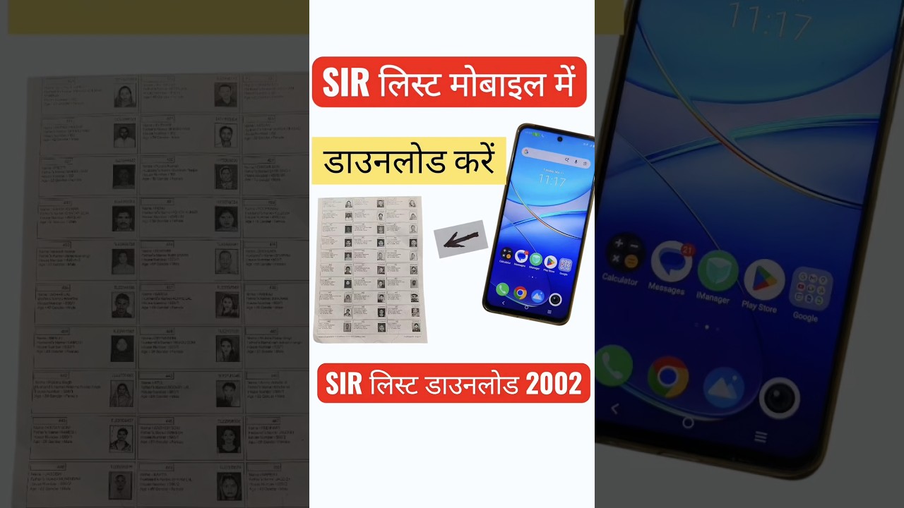 Step-by-Step 2002 Voter List Download Process #tutorial #election