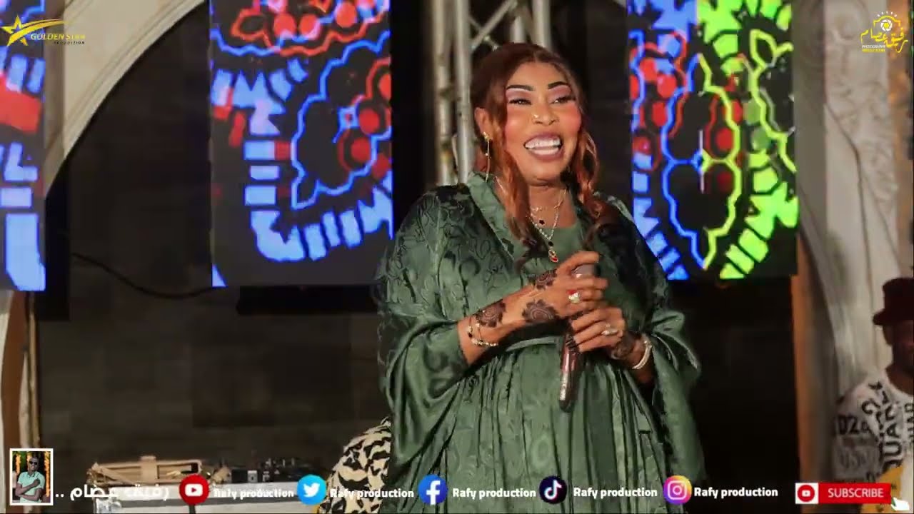 الفنانة  || تسابيح الازهري || تغني || زي الاسد لما تقيف  || هجيج نااار 🔥🔥🔥🔥🔥 زفة جامعة الرباط