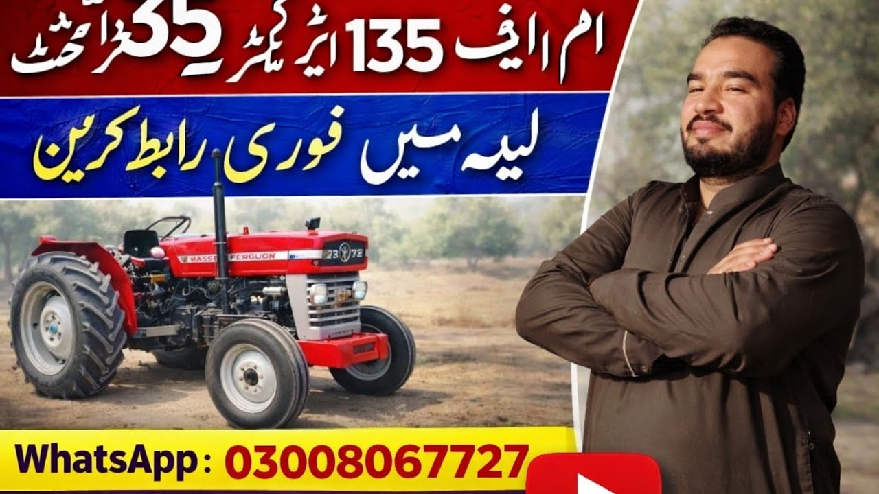 135 tarktar far sell model 1979//Phon No.03008067727