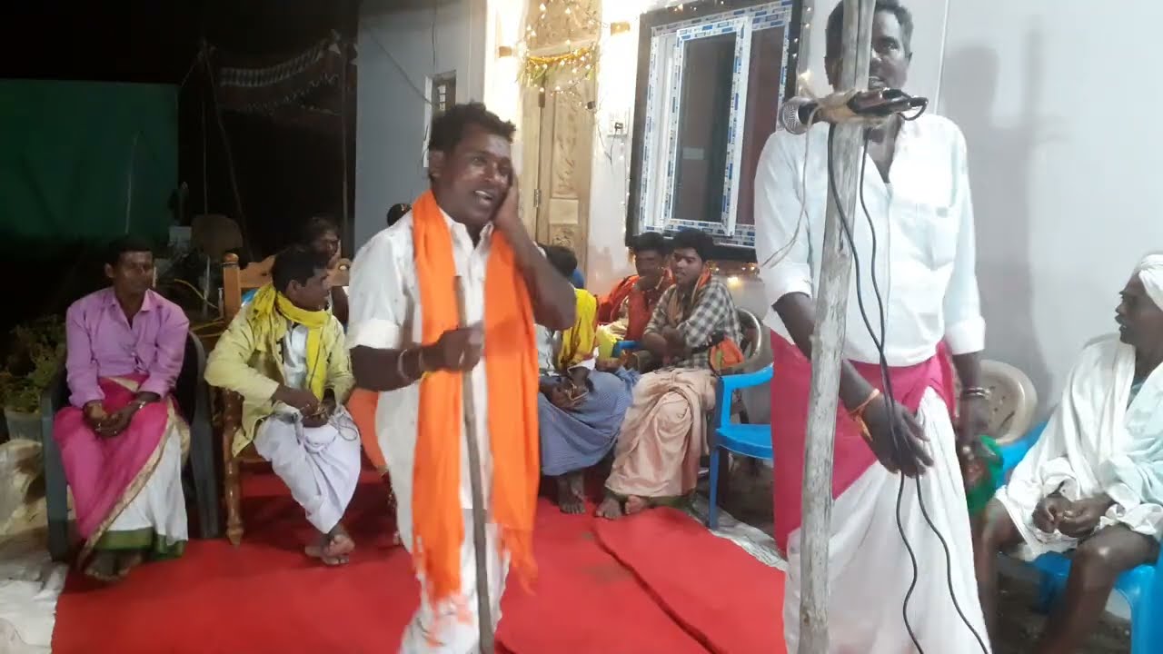 కముటం వారి ఇంటిలో యాదిరెడ్డి -నీలమ్మ  ఒగ్గు కథ 5- వ భాగం (బతికెపెల్లి)