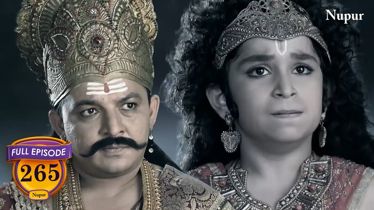 चित्रगुप्त जी ने बताया महाराज केसरी की प्राण शेष है | Mahabali Hanuman | Episode 265 | Full Episode