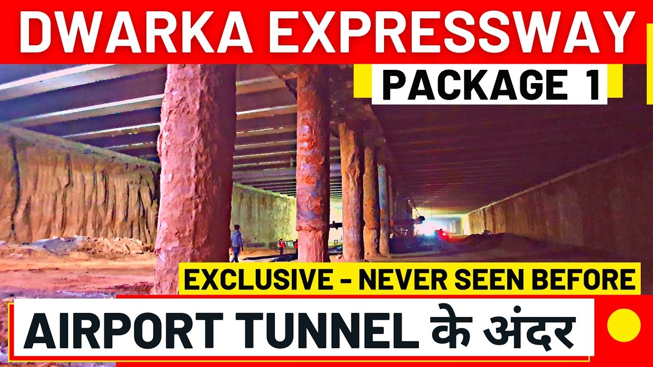 Dwarka Expressway Driving Inside Airport Tunnel ☎️ 9810101017