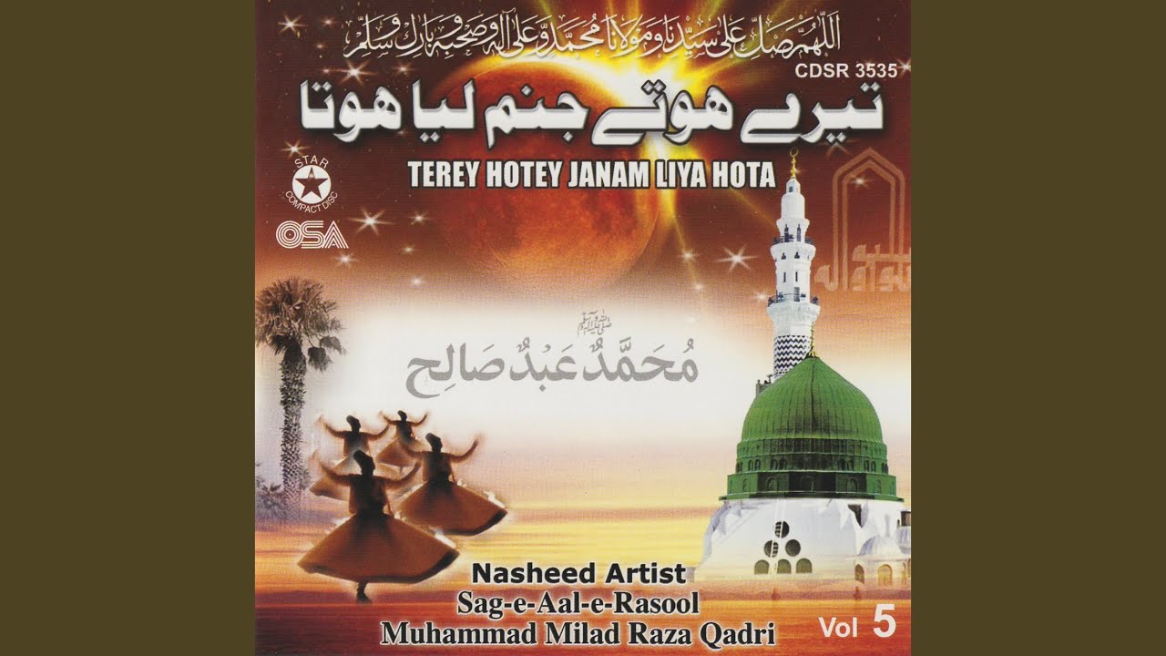 Rab Farmaya Mehbooba