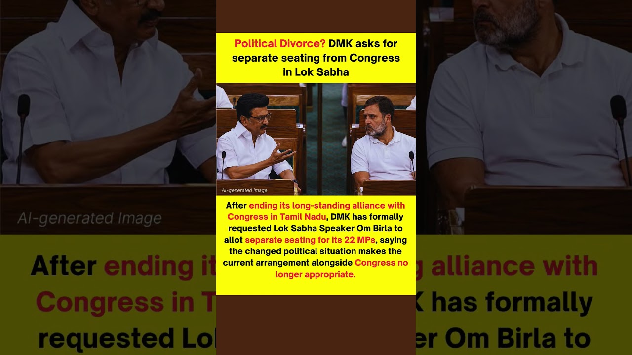 DMK has formally requested separate seating for its MPs in the Lok Sabha #shorts