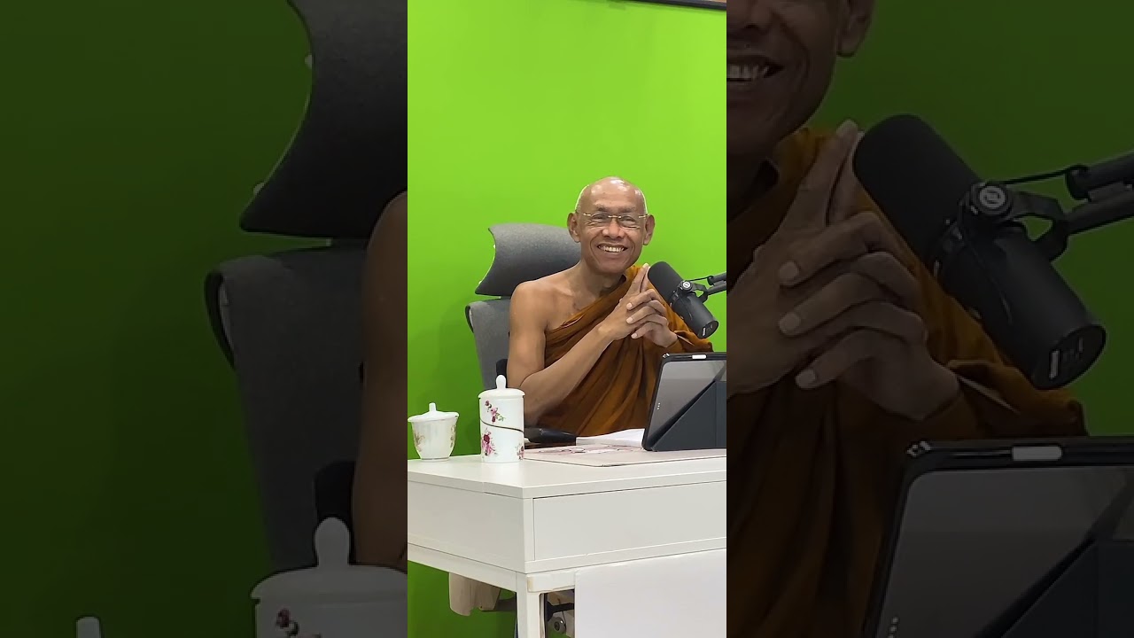 สติปัฏฐาน ๔ : สัมมาทิฏฐิ ๕ ระดับ (วิถีจิต:เจ้าของบ้าน ไม่กำหนัด ไม่ขัดเคือง และลุ่มหลง)