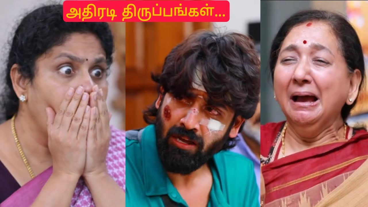 ஏமாற்றப்படும் விஜய் குற்ற உணர்ச்சியில் தாத்தா... #mahanathi 