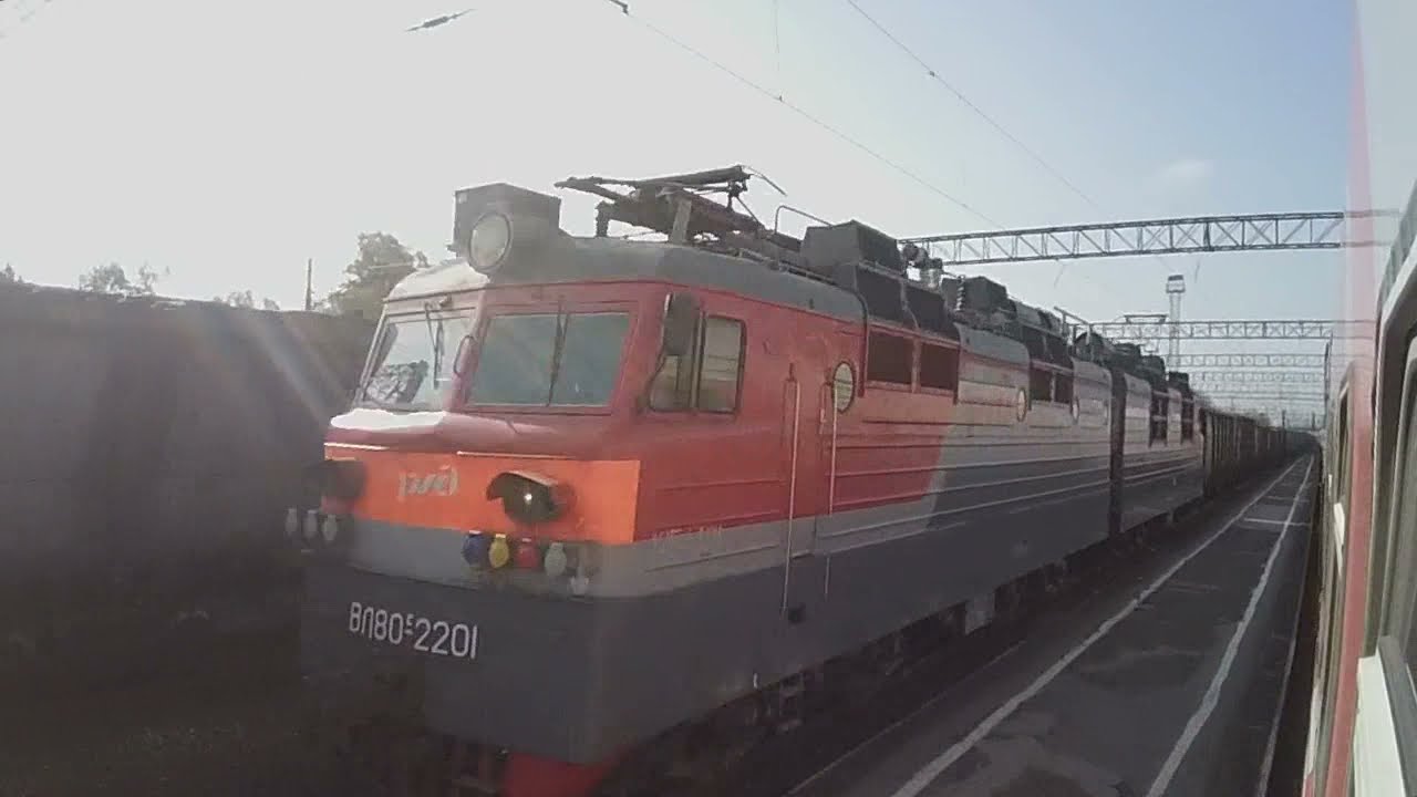Ростов - Анапа СК ж.д. Часть 2. Староминская-Тимашевская - Тимашевская
