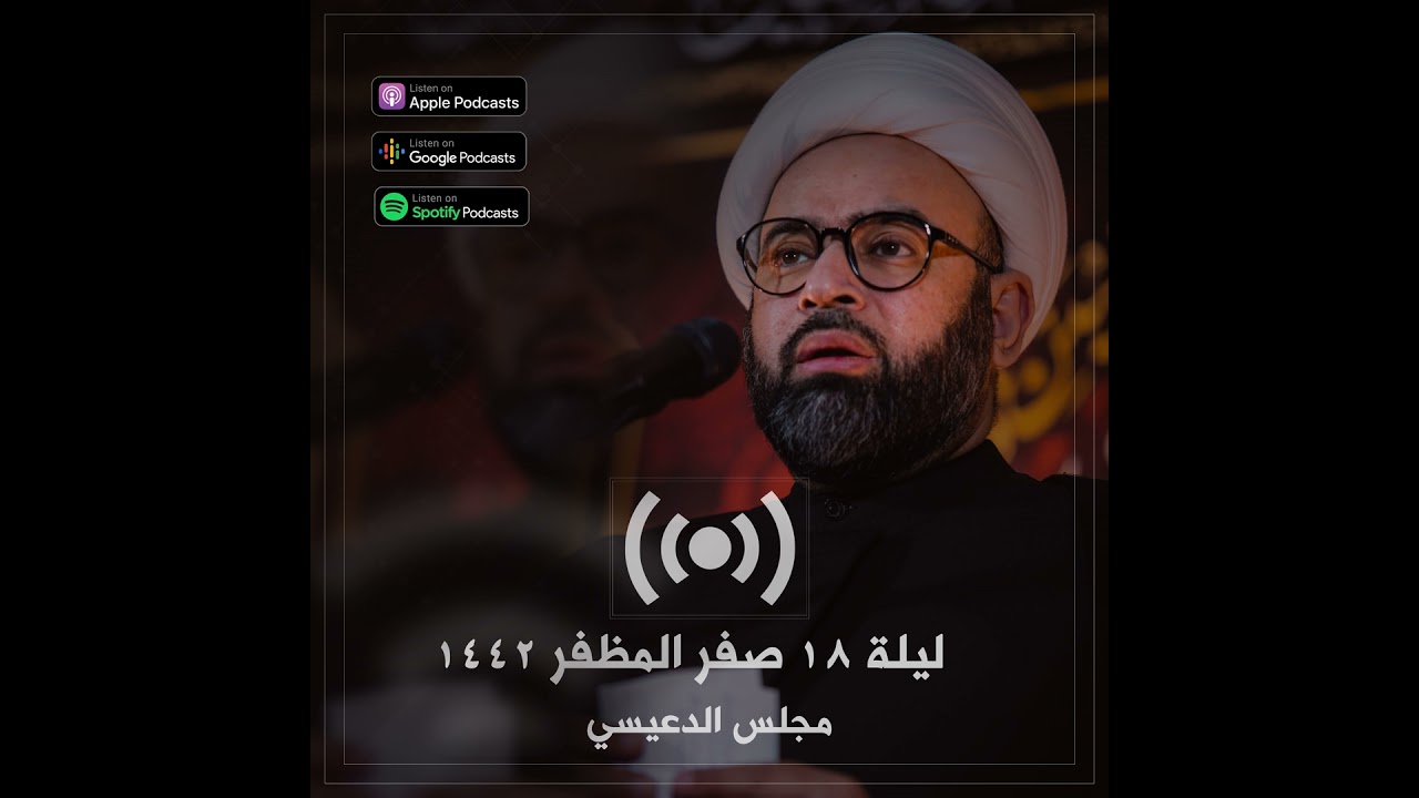 الشؤون الرضوية - الألم الرضوي