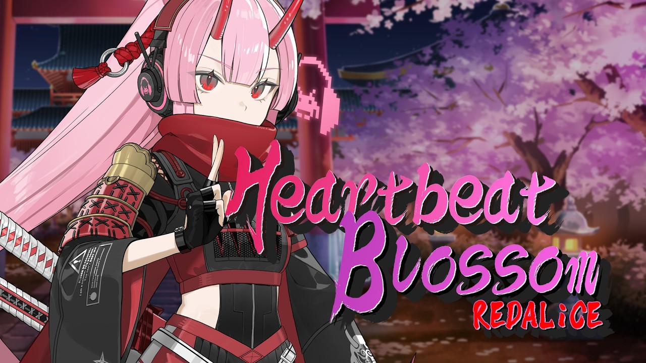 REDALiCE - Heartbeat Blossom【グルーヴコースター】