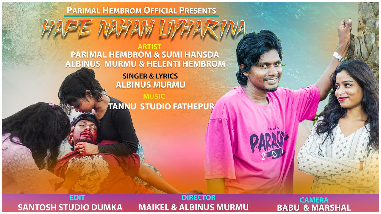 HAPE NAHAM UYHARINA//FULL VIDEO //NEW SANTHALI 4K VIDEO 2025//PARIMAL//SUMI//MICHAEL//ALBINUS