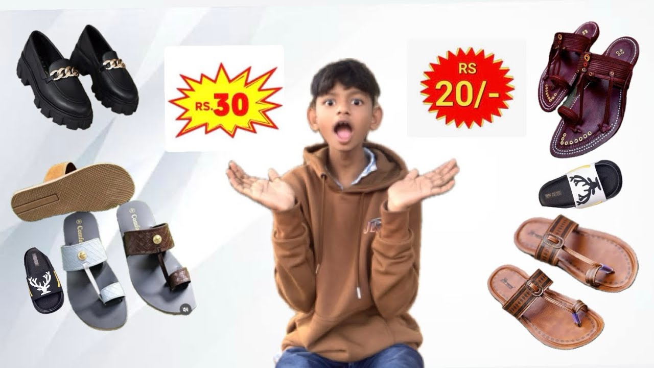 मात्र 20₹ से चालू चप्पल ज्योतिसेल्स(jyoti sales )( डुमरतराई मार्केट रायपुर)  #chappal #shopee