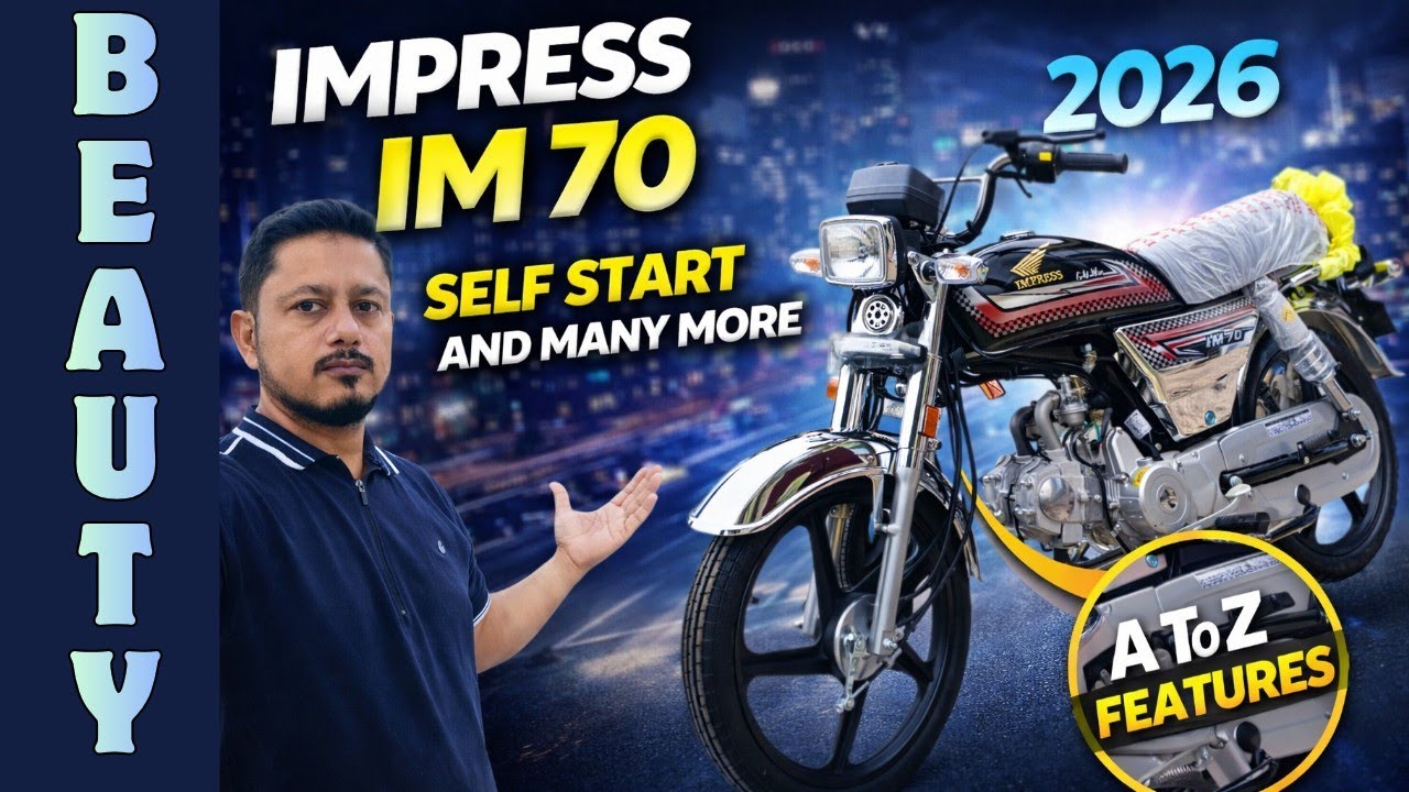 IMPRESS IM 70 SELF START AND MANY MORE | A TO Z FEATURES COMPLETE PACKAGE BIKE | PRICE 