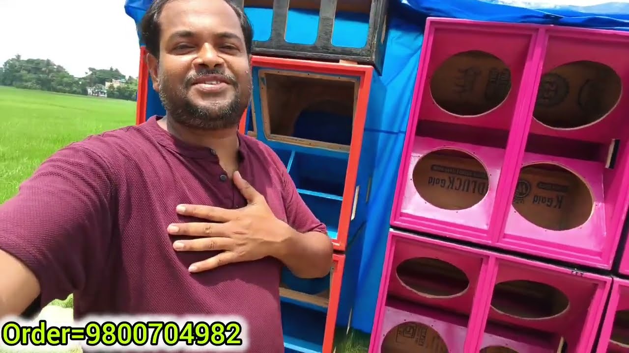 Tms Sound ক্যাবিনেট সেন্টারে ধামাকা হতে চলেছে 🥳🥳