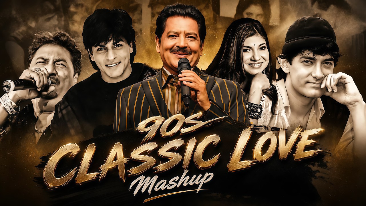 90's Romantic Love Mashup ❤️ | 90s Hindi Songs | 90s RoadTrip Romantic Mashup
