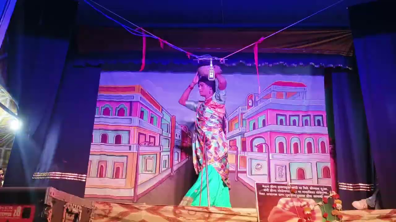 पार्ट -१२ छलावा नाटक आजनी २०२६