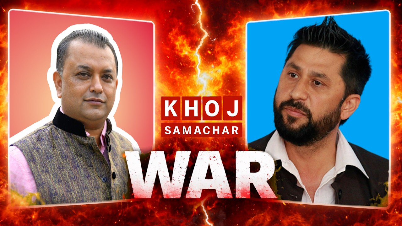 Gagan Thapa vs Rabi Lamichhane: From Mutton World to Sahakari