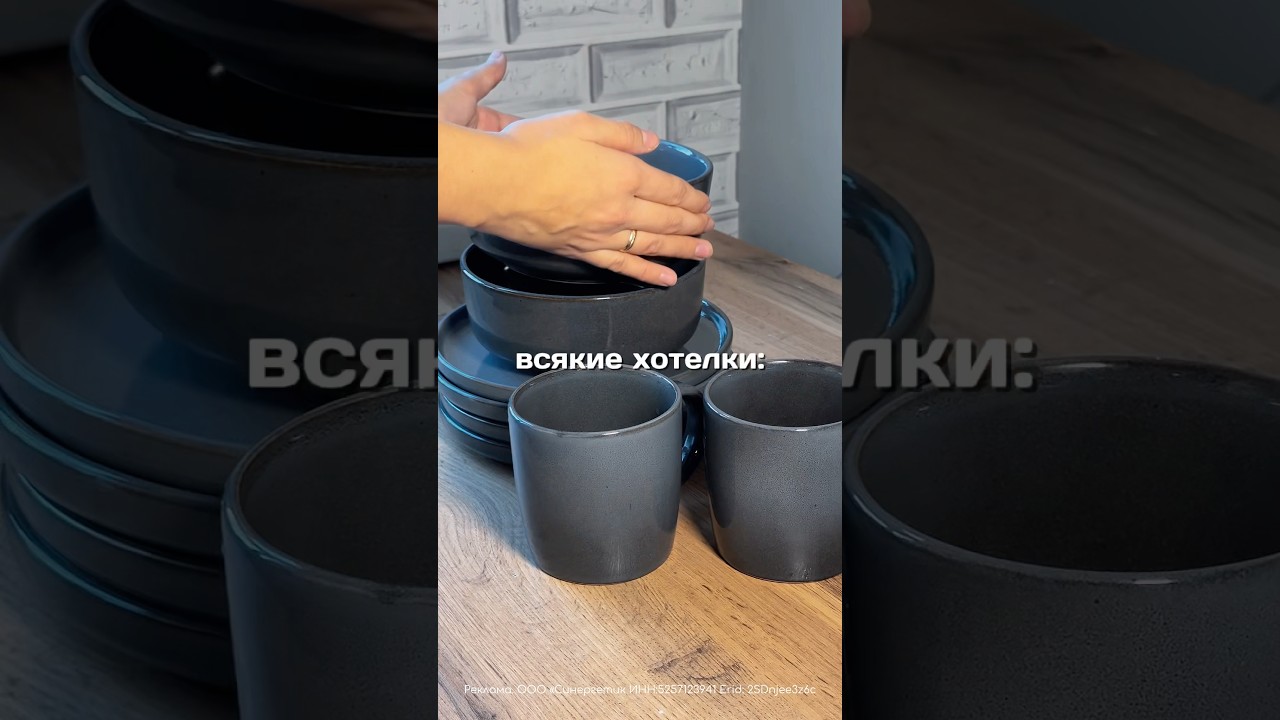У вас также ?😄