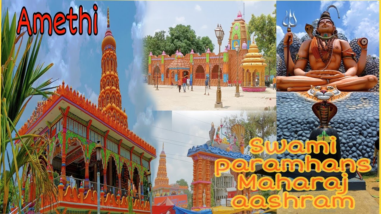 Swami paramhans Maharaj aashram ||tikar mafi||Amethi.||tikar mafi Mandir || famous place of #amethi
