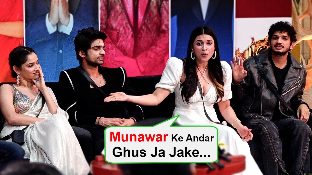Munawar Faruqui 'TUNNEL' Tak Chod K Aunga,Media Reporter ने तीखे सवाल किये  Mannara Chopra से