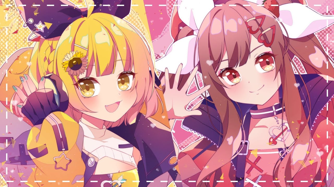 Giga × Mitchie M - ワーワーワールド feat. めぐ＆ひまわり（プロジェクトセカイ テーマ曲）