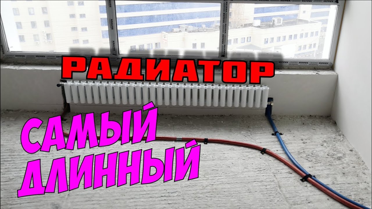 КЗТО Гармония 2