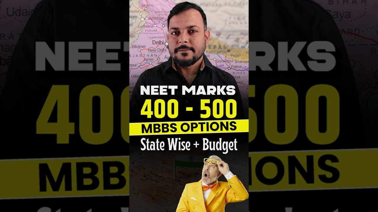 NEET Score 400-500? 🤔 Best States for Low Budget MBBS Colleges in India!