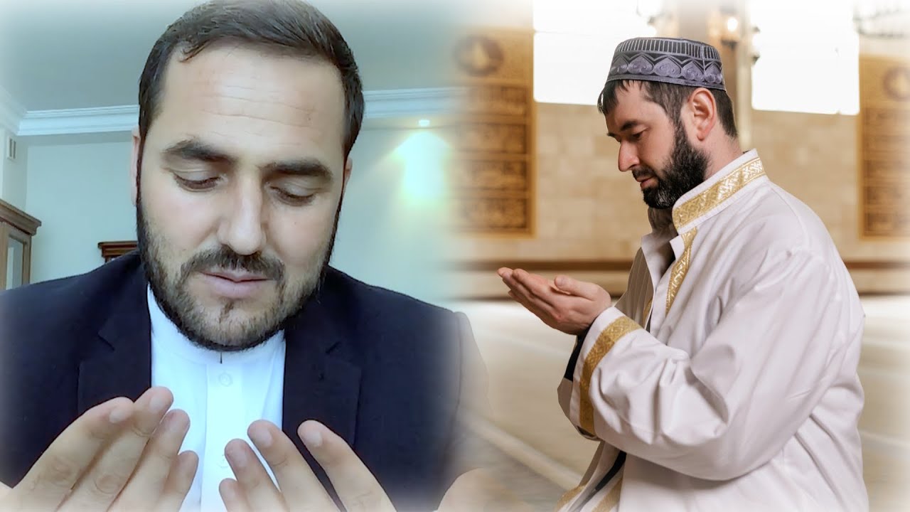 با رعایت کردن این چنج چیز صد در صد دعای تان قبول میشود / استاد عبدالصمد قاضی زاده