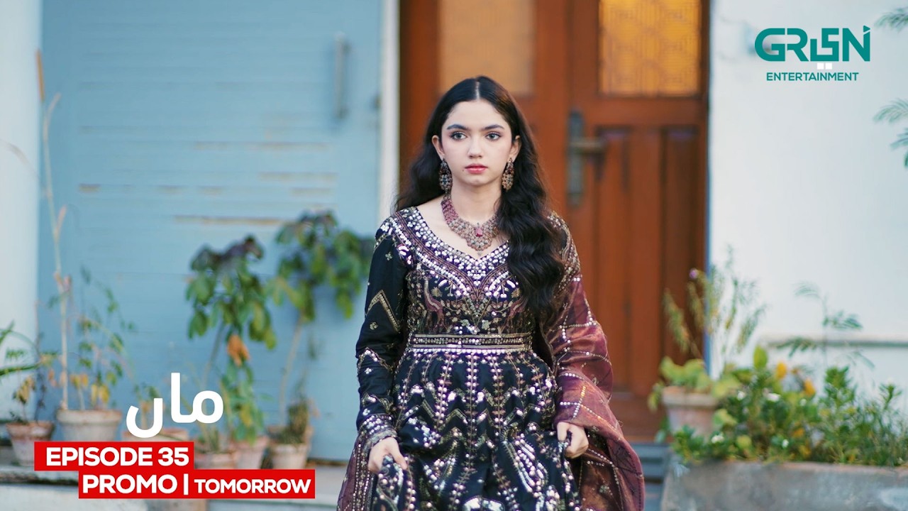 Maa Episode 35 Promo Tomorrow At 9:00PM | Aina Asif | Ahmed Rafique | Haris Waheed | Areej Mohyudin