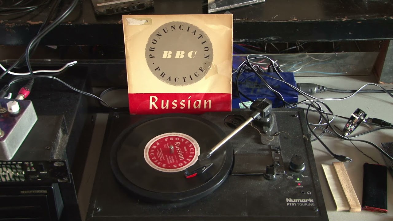 BBC Pronunciation Practice: Russian
