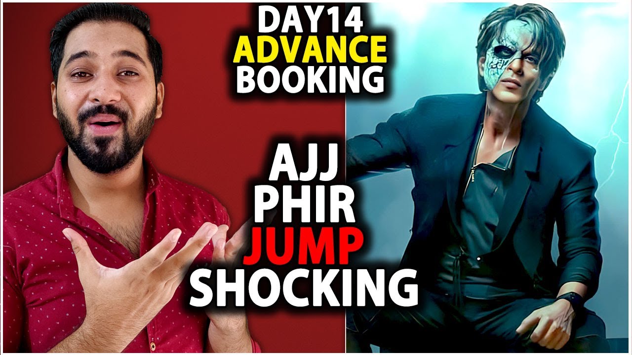 Jawan Day 14 Advance Booking Report | Jawan Day 14 Box Office Collection India | Shahrukh Khan