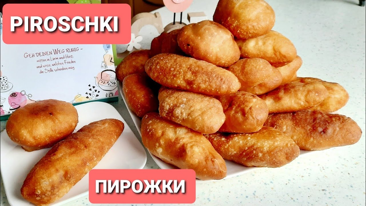 Russische Piroschki, wie Watte mit leckerer Füllung/ Пирожки пышные с картошкой и с капустой