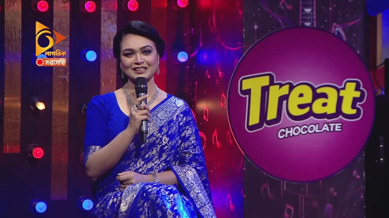 দেখছেন ট্রিট চকলেট নিবেদিত বাংলা বাউল,পরিবেশনায় আকাশ মাহমুদ, সিনথিয়া ইসলাম ও ঈশিকা | Nagorik Music