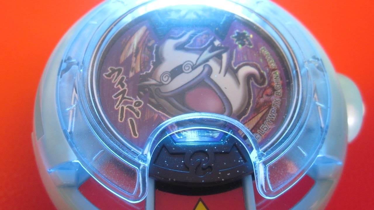 Busters 4th and 5th Complete all 40 medals Yo-kai Watch Black Medal Japan Version Sound Voice