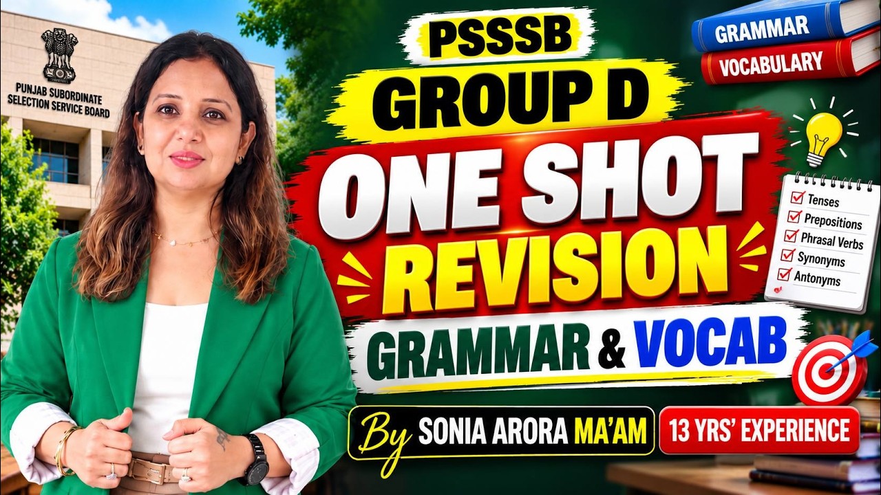 PSSSB GROUP D GRAMMAR VOCAB REVISION  | ਸਿੱਖੋ ENGLISH ਪੰਜਾਬੀ ਦੀ ਤਰਾਂ By Sonia Arora