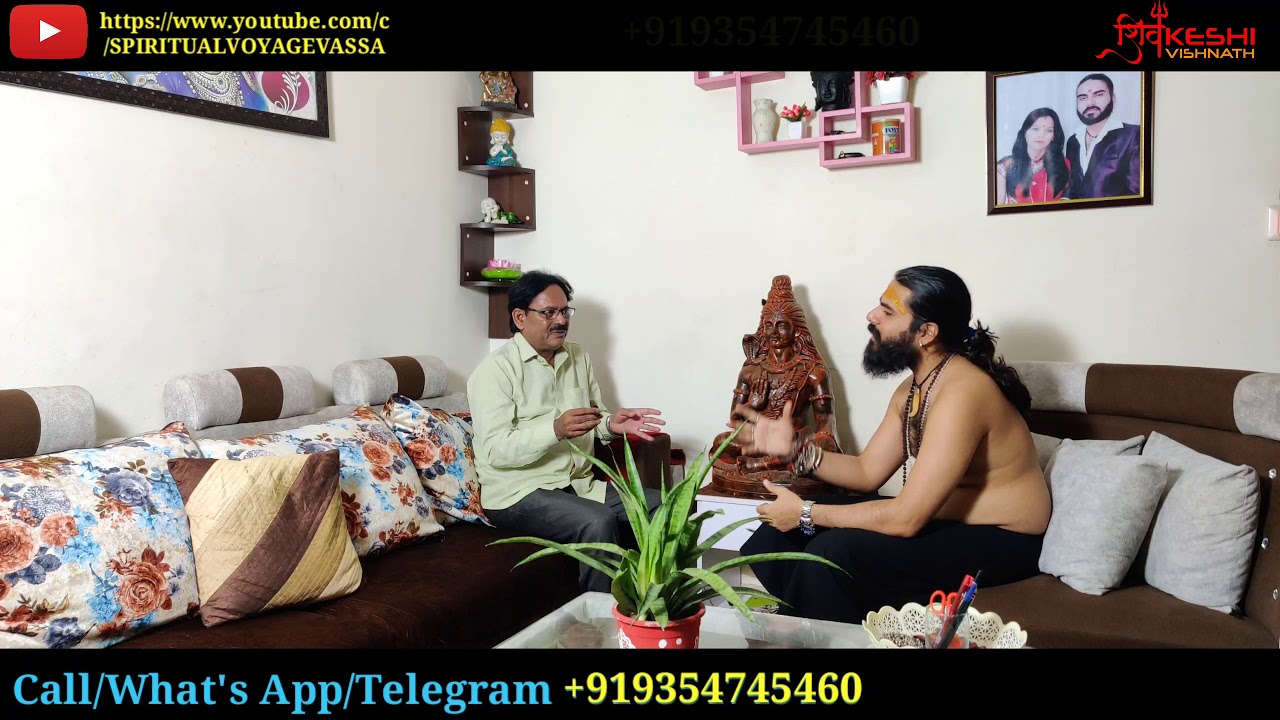Priya Shodhni Transformation  प्रिया शोधनी फायर एनर्जी ट्रानफॉर्मेशन शक्ति का चमत्कार