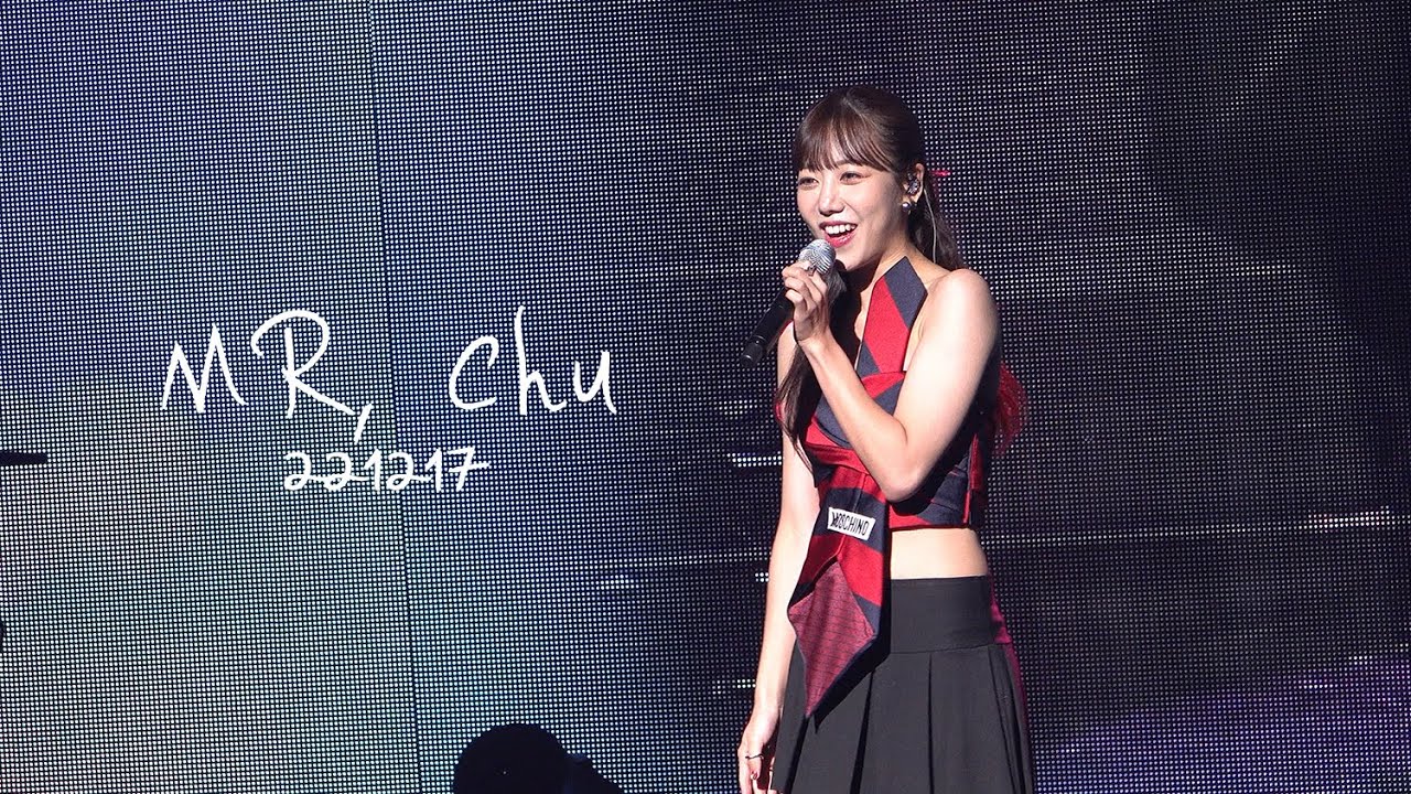 [4K] 221217 권은비 콘서트 Next Door 게스트 에이핑크 김남주 미스터츄 MR.Chu