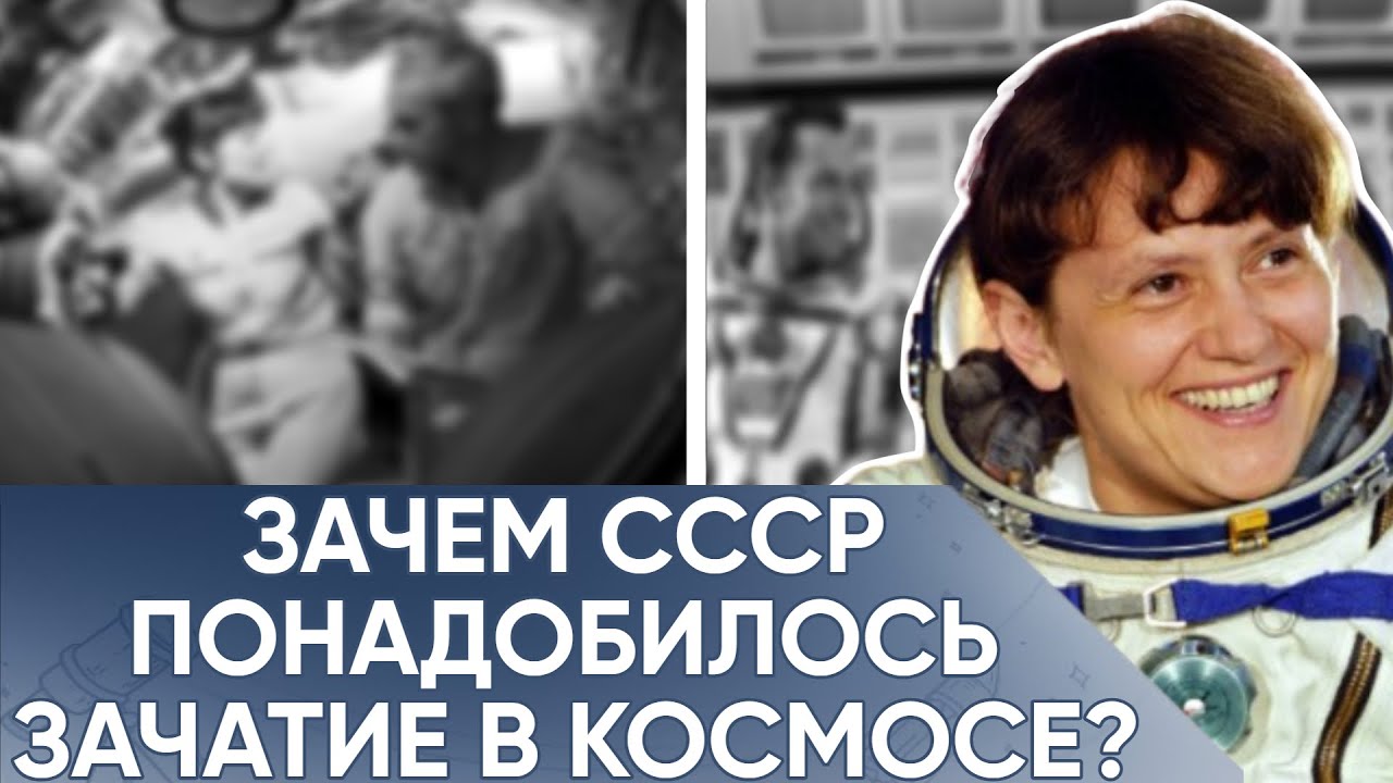 Савицкая: 