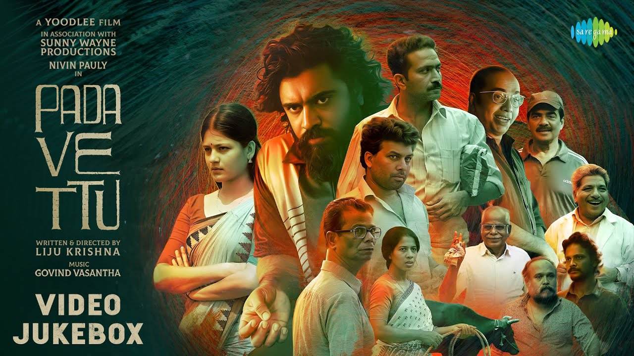 Padavettu - Video Jukebox | Nivin Pauly | Aditi Balan | Govind Vasantha | Liju Krishna