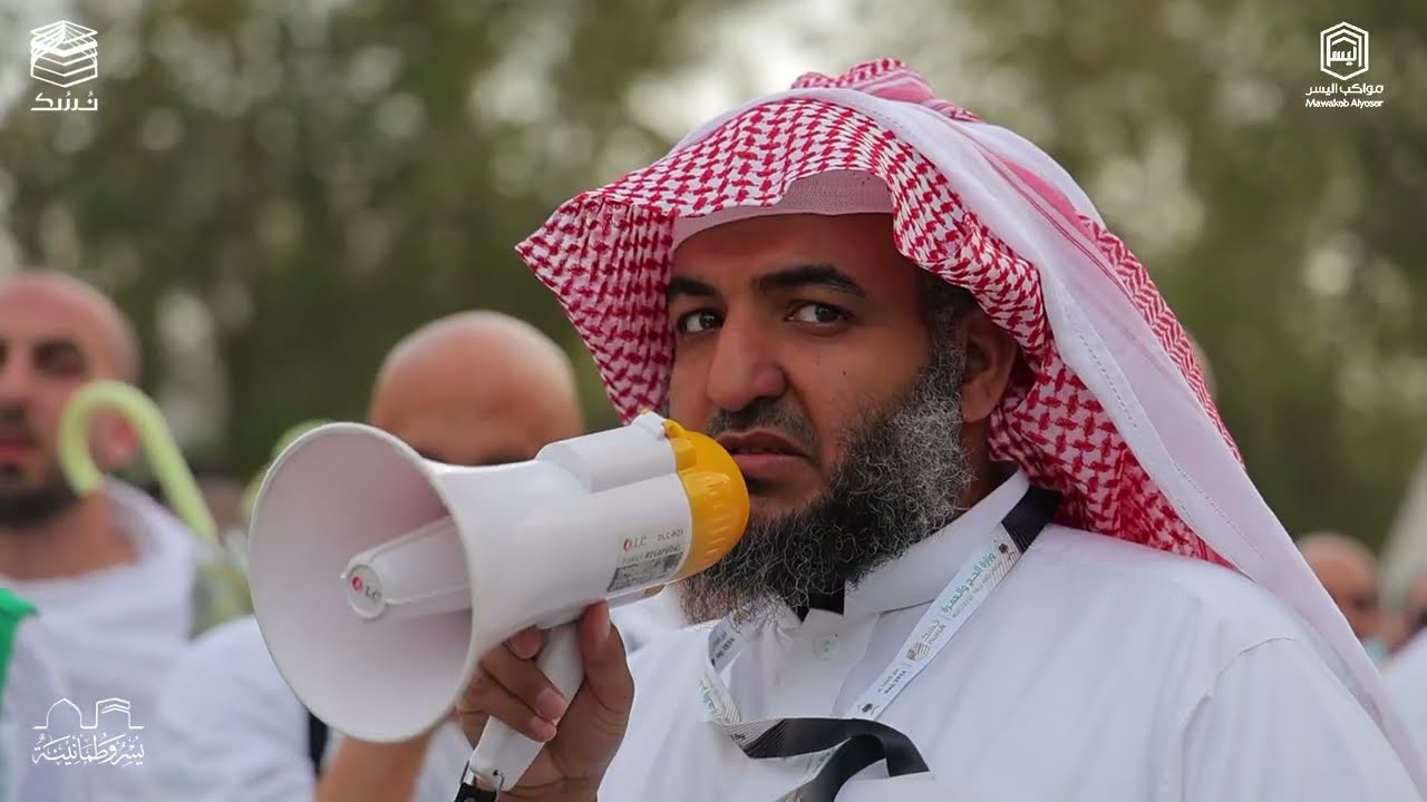 نفير الحجاج من عرفات الى مزدلفة ثم الى الجمرات والعودة الى مخيم منى حملة مواكب اليسر 1445 هـ