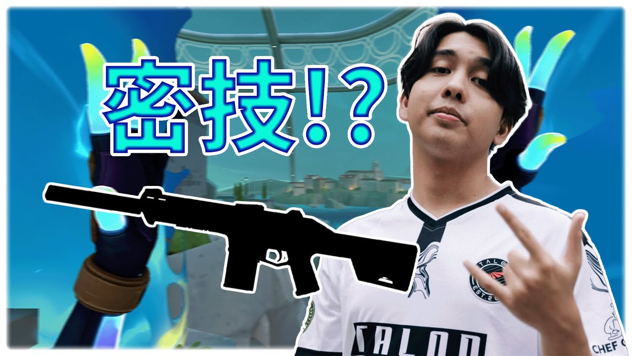 當我專精了Primmie的身法...