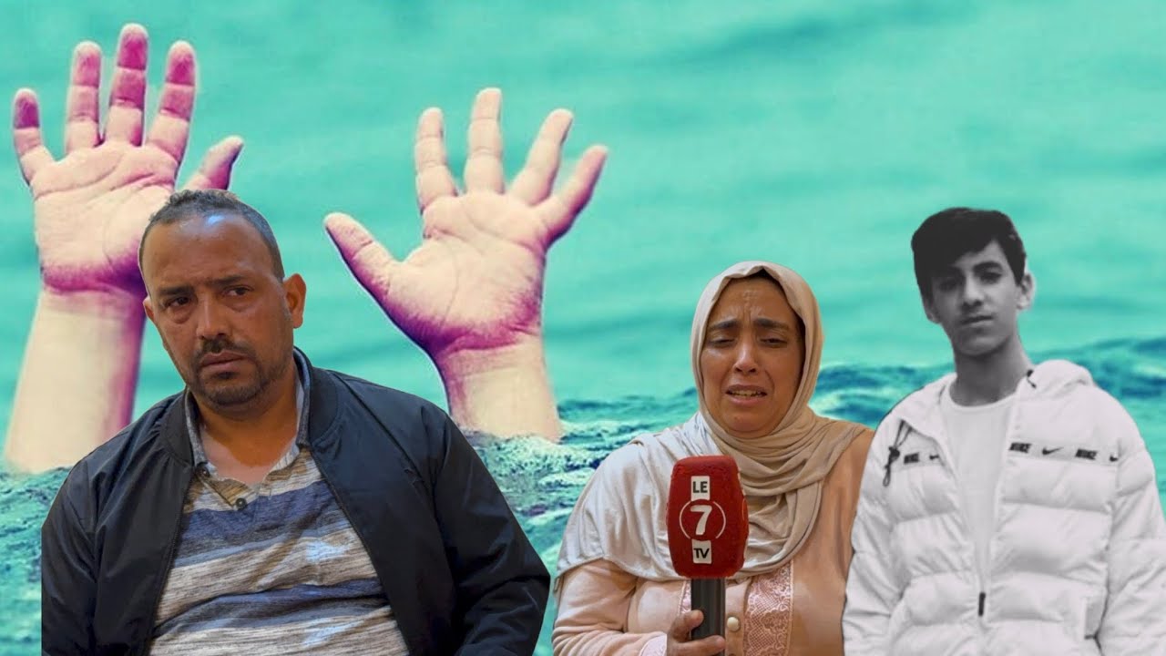 فا..جعة بعين الذياب… طفل غرق والجـ...ثة ثمانية أيام مزال مخرجتش، والعائلة ديالو تكشف معطيات مؤلـ.مة 