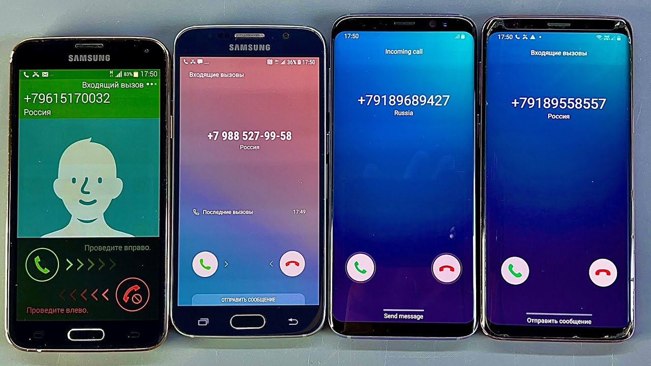 Incoming call & Samsung Galaxy S5+S6+S8+S9