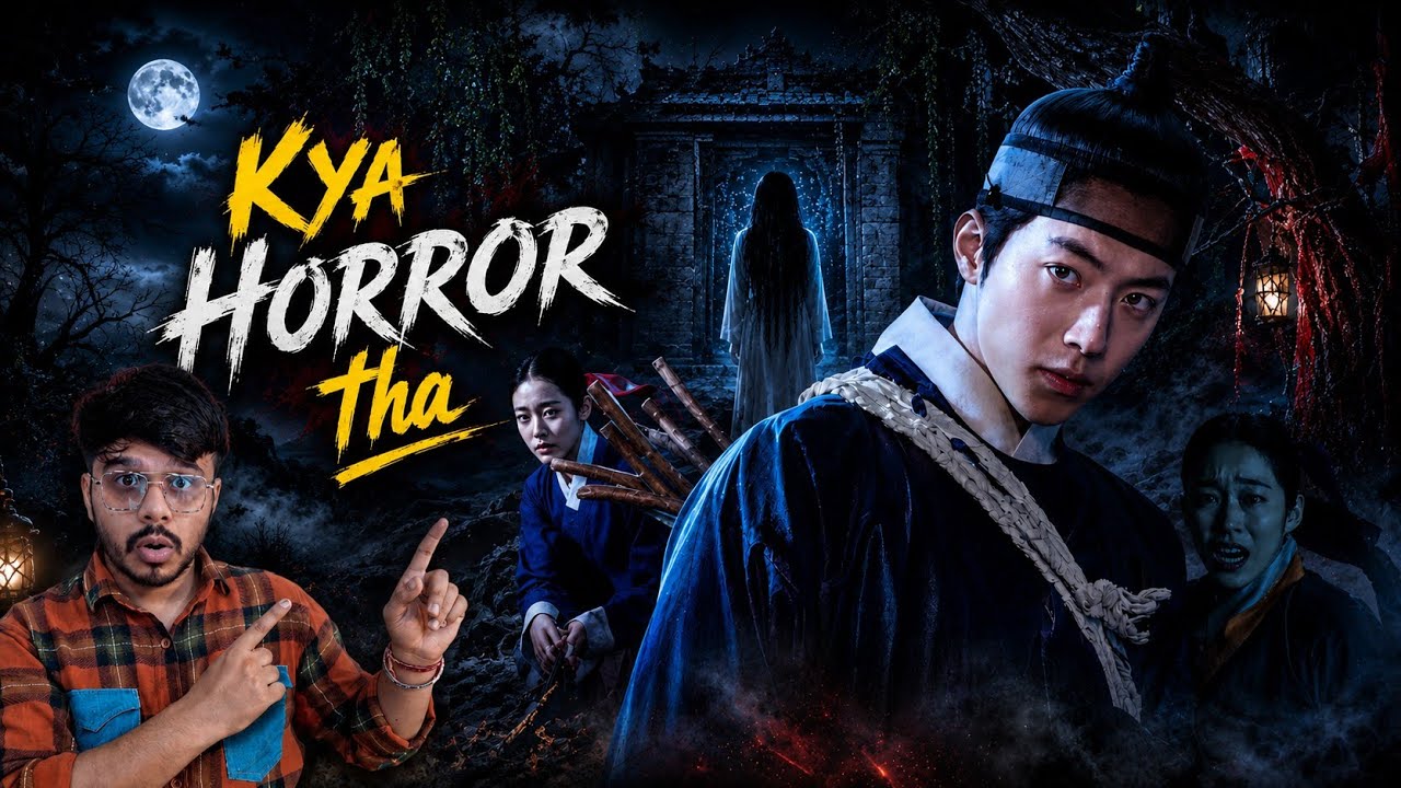 The East Palace (2026) All Episodes Review In Hindi 😱 #trendingvideo #kdrama #kdramareview #review