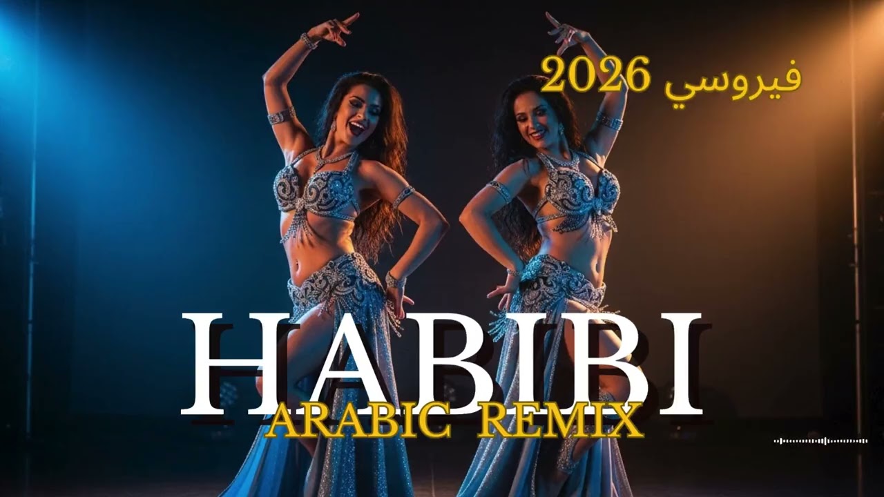 Arabic EDM Live Belly Show 💃 | Duo Dance Experience