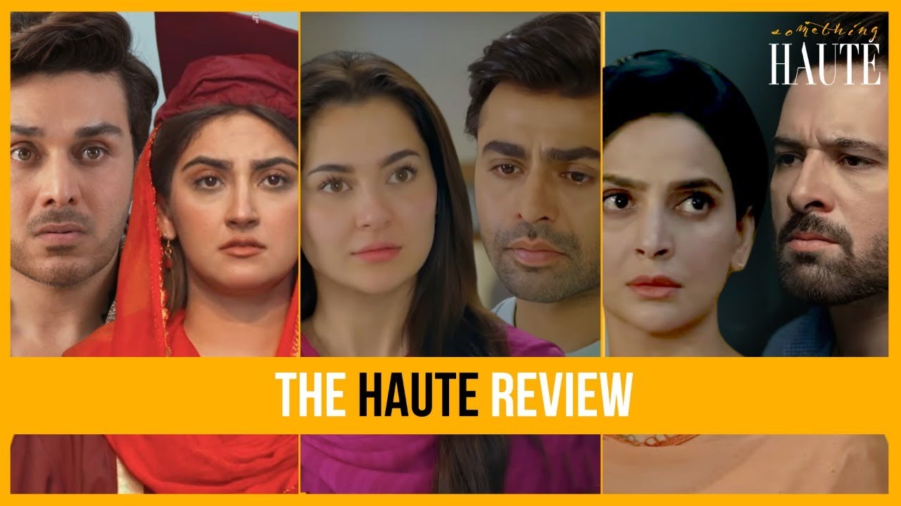 Hala & Hamza Both Don't Want To Be Parents | Mere Humsafar | Meray Humnasheen | Fraud | Daraar
