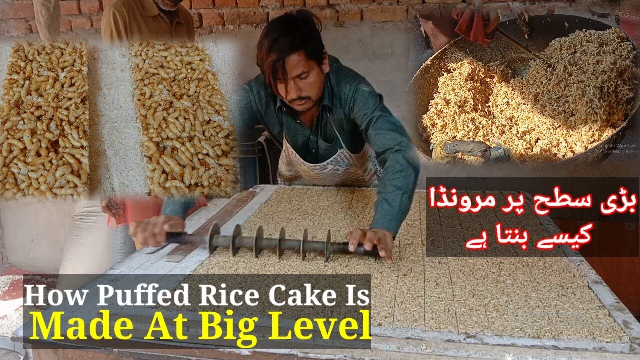 Faisalabad Food Street | How Puffed Rice Cake Is Made At Big Level | Marunda Recipe |Street Food BTS